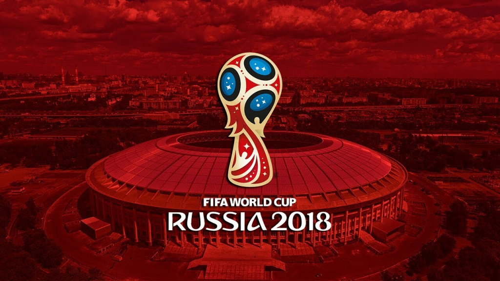 CHempionata-Mira-po-Futbolu-2018-v-Rossii.jpg